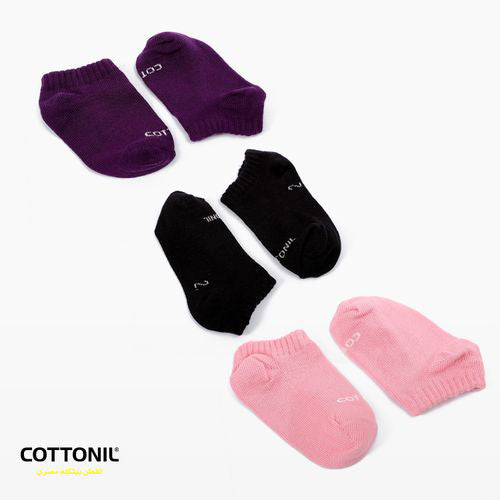 Pack Of 6 Plain Low Cut Baby Cotton Socks