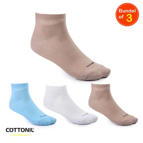 Men Cotton Classic Ankle Socks - Pack Of 3